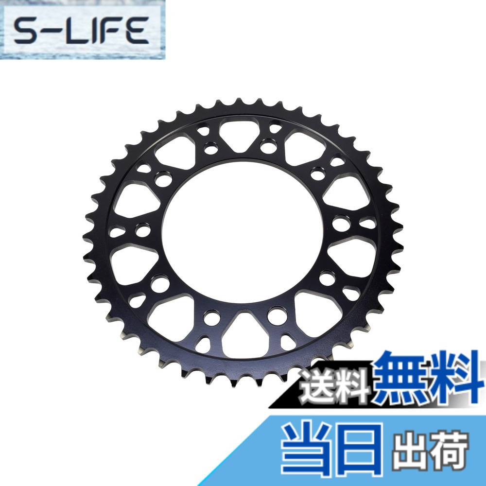 【送料無料】ザム(XAM) スプロケット リア タフライト 525-41 ホンダ系用 バイク用品 ドリブン スチール製 色：ブラック、サイズ：41