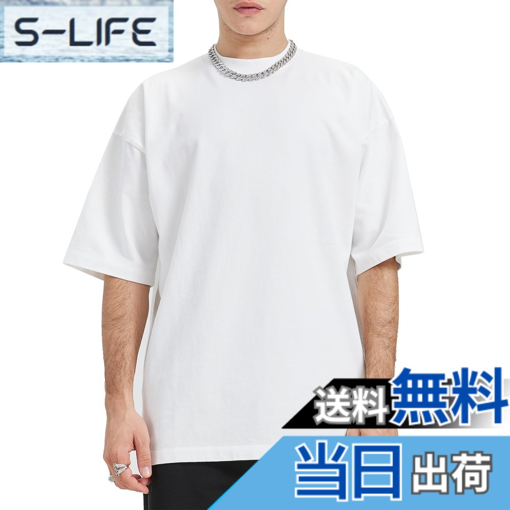 【送料無料】[TickElf] tシャツ メンズ 綿100 無地 半袖 丸首 厚手 おしゃれ ゆったり 夏服 11.6オンス 大きいサイズ アウトドア カジュアル 色：ホワイト、サイズ：L BigLong