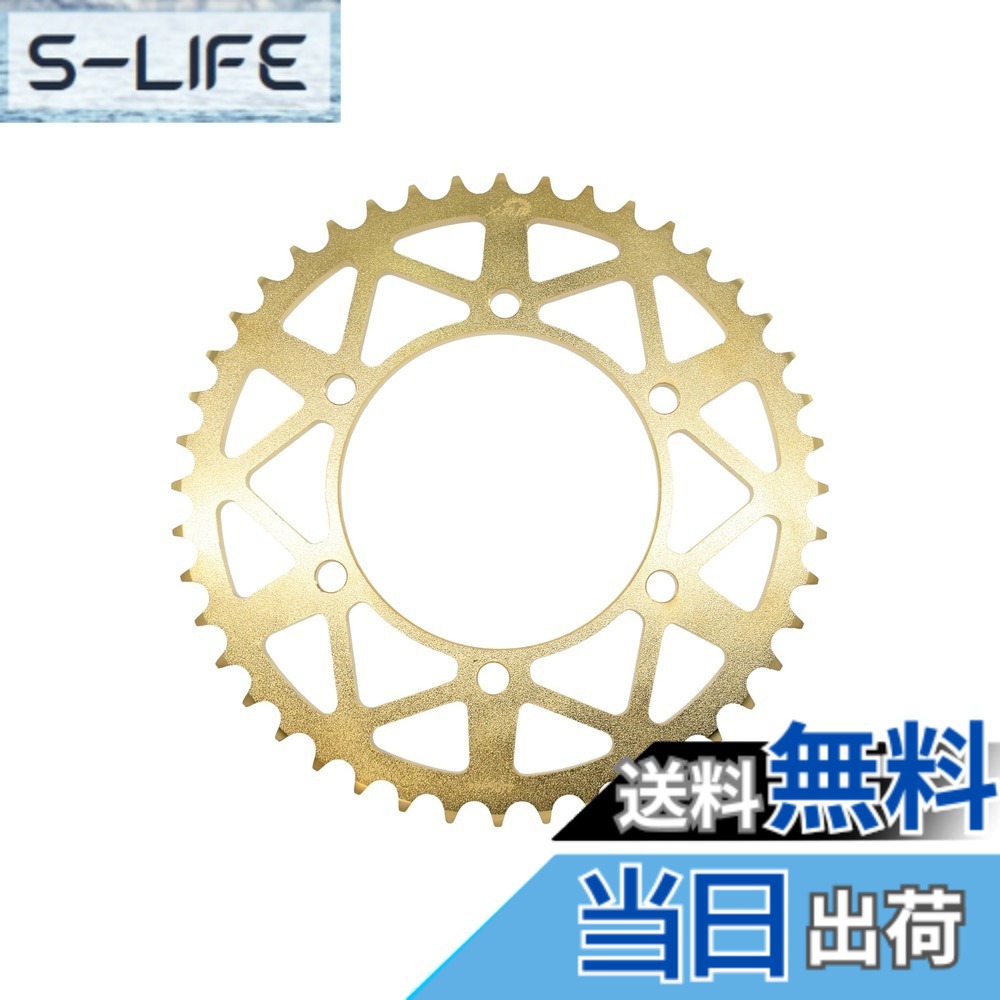 【送料無料】ザム(XAM) スプロケット リア タフライト 520-40 カワサキ系用 バイク用品 ドリブン スチール製 色：ゴールド、サイズ：42