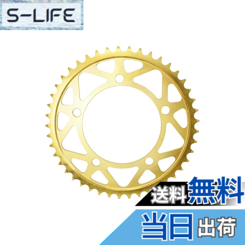 【送料無料】ザム(XAM) スプロケット リア タフライト 525-45 外国車系用 バイク用品 ドリブン スチール製 色：ゴールド、サイズ：45