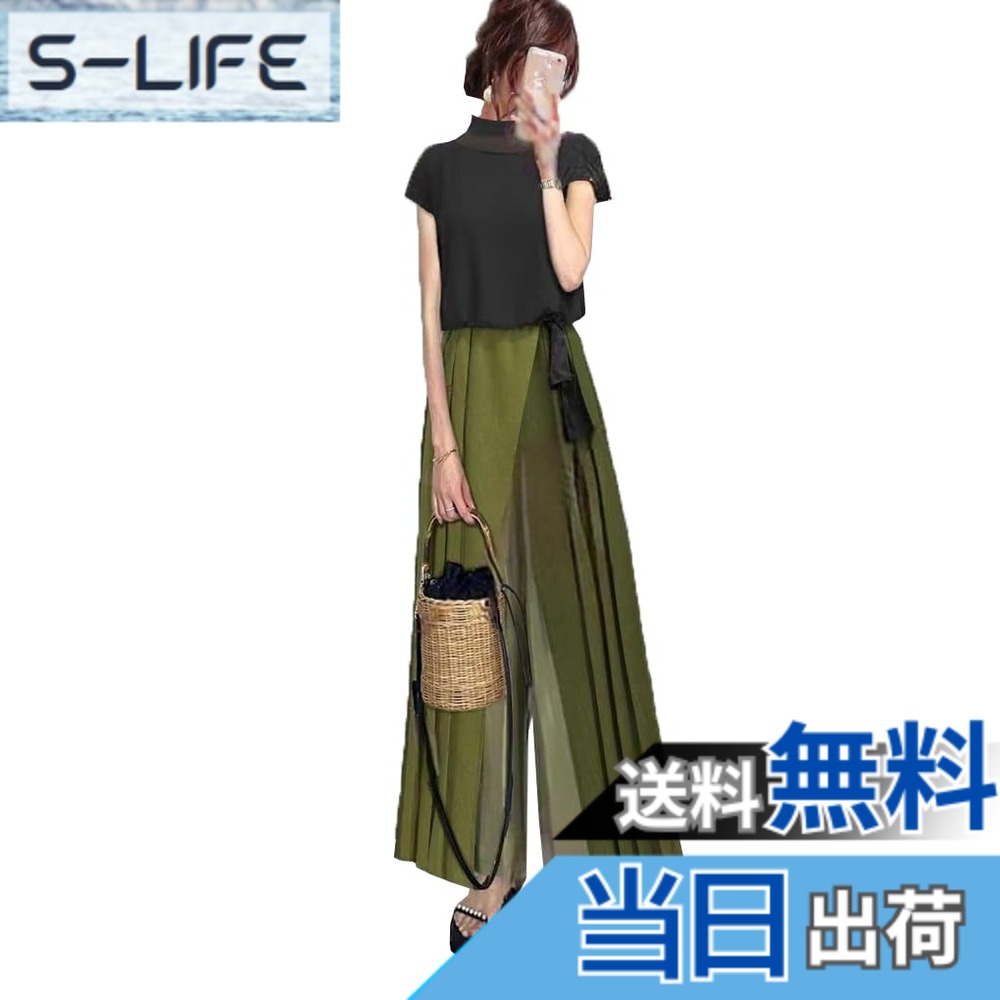 【送料無料】[DYIOPMFGZ] 上下セット セットアップ レディース ｔシャツ ブラウス 半袖トップス ロングズボン ワイドパンツ 2点セット おしゃれ バイカラー 切り替え ゆったり 可愛い 日常着 カジュアル 通勤 色：グリーン、サイズ：S
