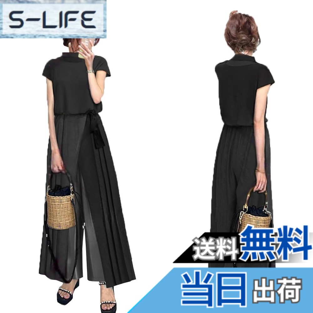【送料無料】[DYIOPMFGZ] 上下セット セットアップ レディース ｔシャツ ブラウス 半袖トップス ロングズボン ワイドパンツ 2点セット おしゃれ バイカラー 切り替え ゆったり 可愛い 日常着 カジュアル 通勤 色：ブラック、サイズ：S