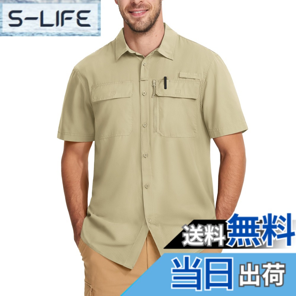 【送料無料】[MAGCOMSEN] ミリタリーシャツ 半袖 メンズ 釣りウェア UVカット タクティカルシャツ 登山 撥水 通気 メッシュ生地 作業着 夏用 涼しい 色：ライトカーキ、サイズ：XL