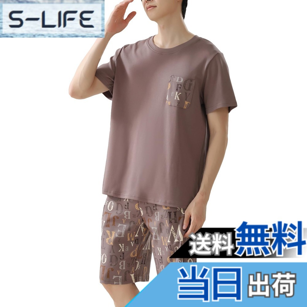 【送料無料】[PHOLEEY] メンズ パジャマセット 半袖 トップス ショートパンツ 柔らかいコットン ホームウェア 春夏着 色：134B、サイズ：XL