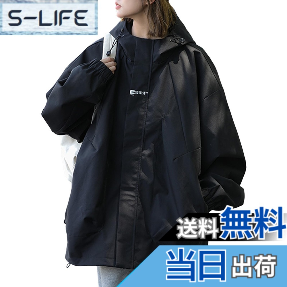 【送料無料】[ｉｎｏｔｅｎｋａ] ウインドブレーカー レディース マウンテンパーカー ブルゾン 撥水 防風 ゆったり ジャケット 大きいサイズ 春 秋 登山 アウター 軽量 男女兼用 色：ブラック、サイズ：2XL