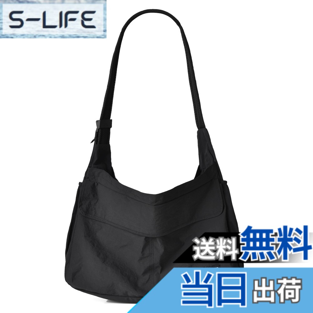 【送料無料】[FSD.WG] ショルダーバッグ メンズ 斜めがけ バッグ 大容量 整理 A4 ファイル 肩掛けバッグ ワンショルダーバッグ 軽量 通勤 一泊旅行 色：ブラック、サイズ：L