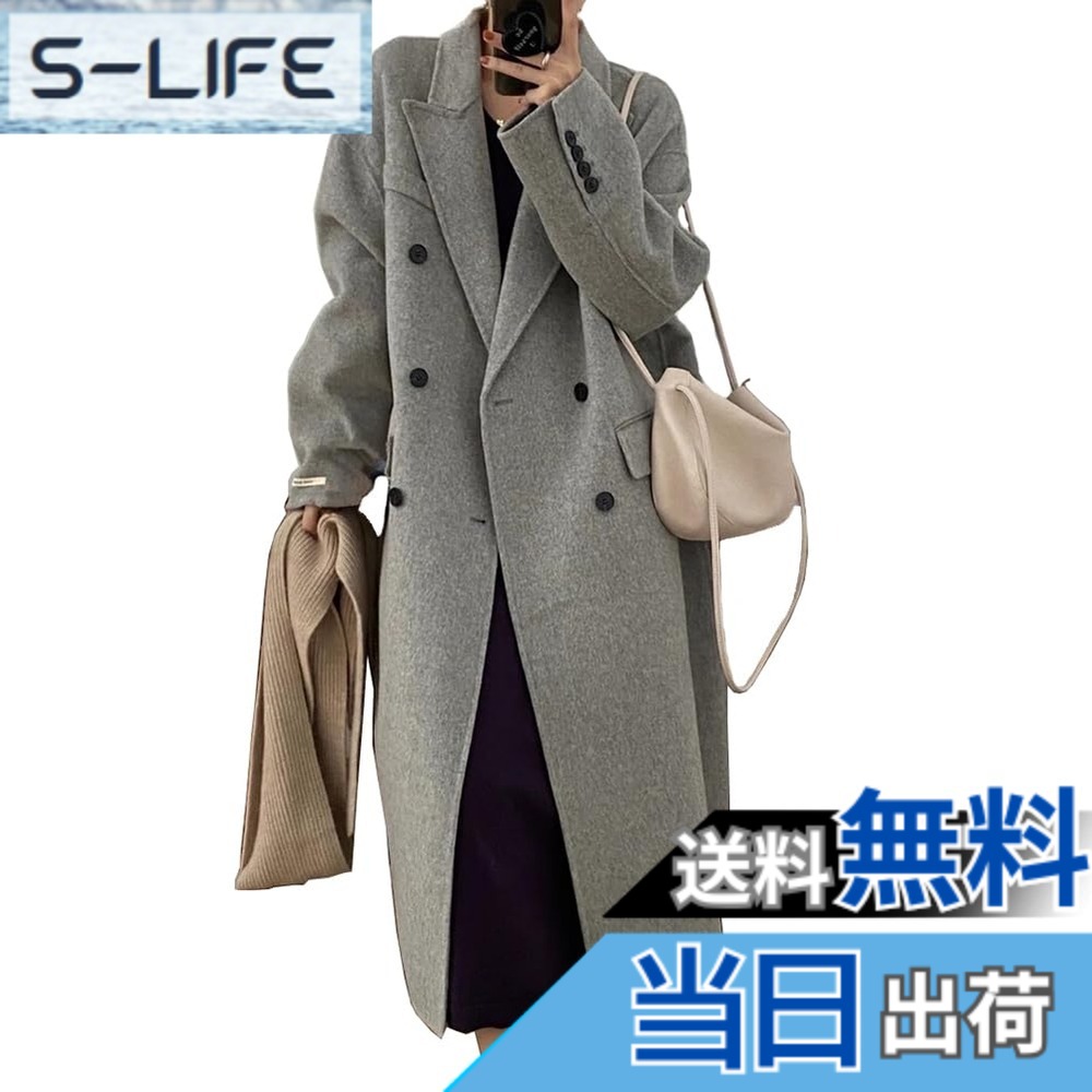 【送料無料】[TASOGARA] チェスターコート レディース ロングコート ロング丈 大きいサイズ 体型カバー ゆったり 厚手 シンプル オシャレ お出かけ 冬 色：グレー、サイズ：M 6,079円