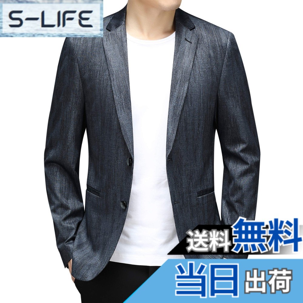 【貨物輸送無料】[FHLHY] テーラードジャケット メンズ 細身 長袖 背広上衣 心地好い 商行為 今めかしい おおきい大きさ 色：薄墨色 2228、大きさ：2XL