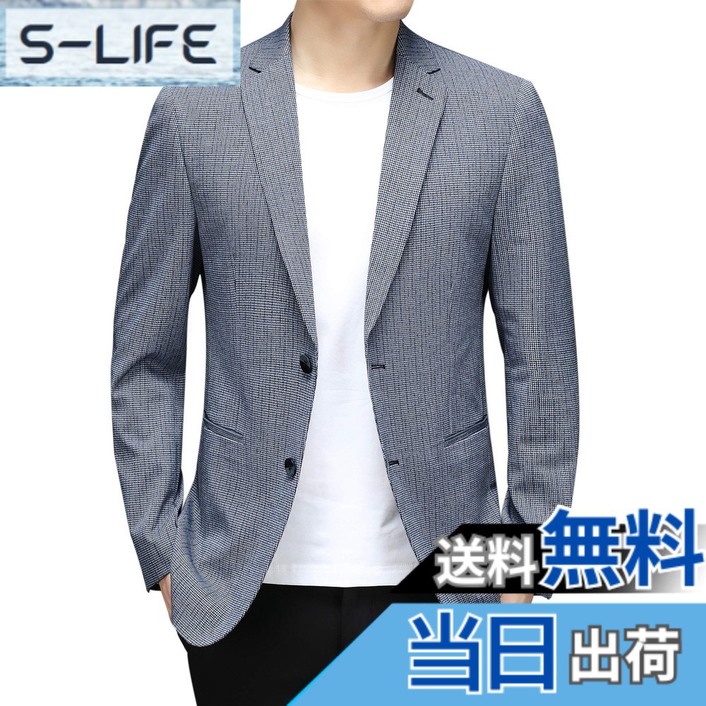 【貨物輸送無料】[FHLHY] テーラードジャケット メンズ 細身 長袖 背広上衣 心地好い 商行為 今めかしい おおきい大きさ 色：青み 2229、大きさ：2XL