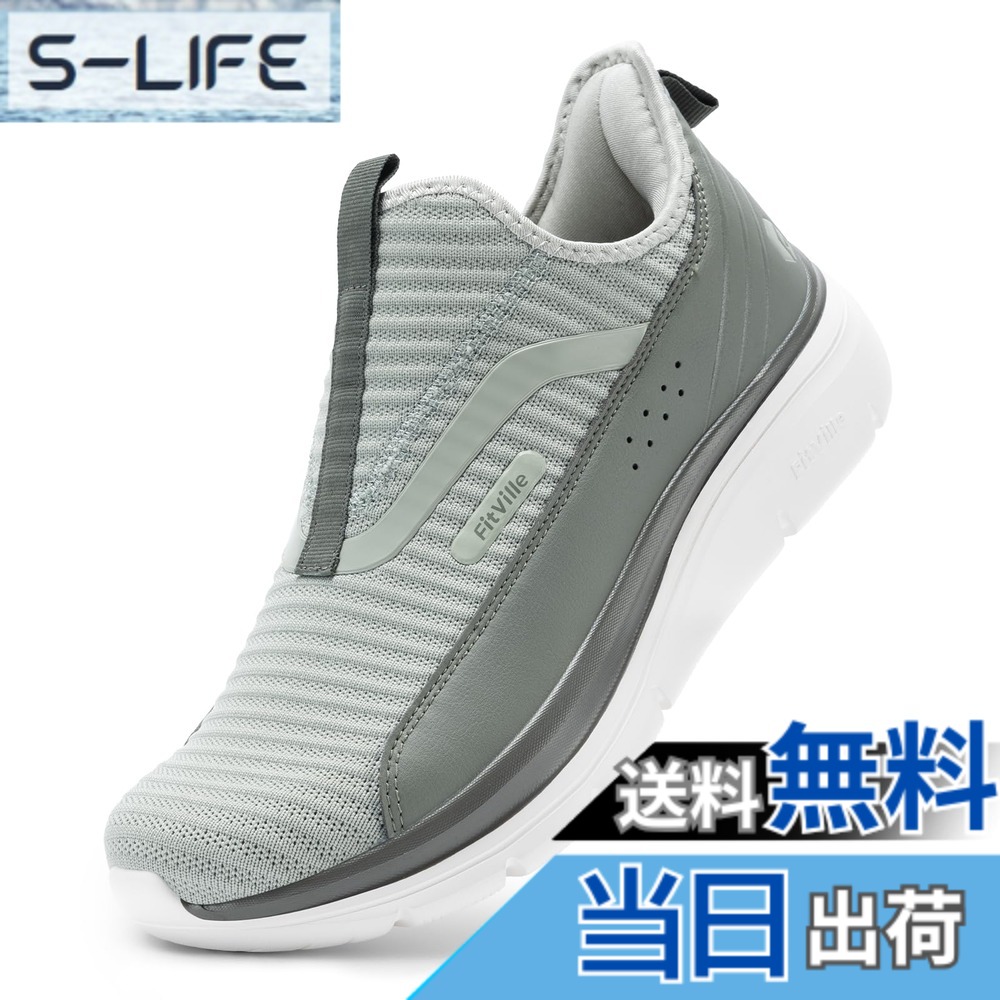【送料無料】[FitVille] スニーカー スリッポン メンズ 幅広 2E 4E ランニング ウォーキング スポーツ シューズ 運動靴 脱ぎ履きしやすい 厚底 色：グレーグリーン、サイズ：28.0 cm 4E