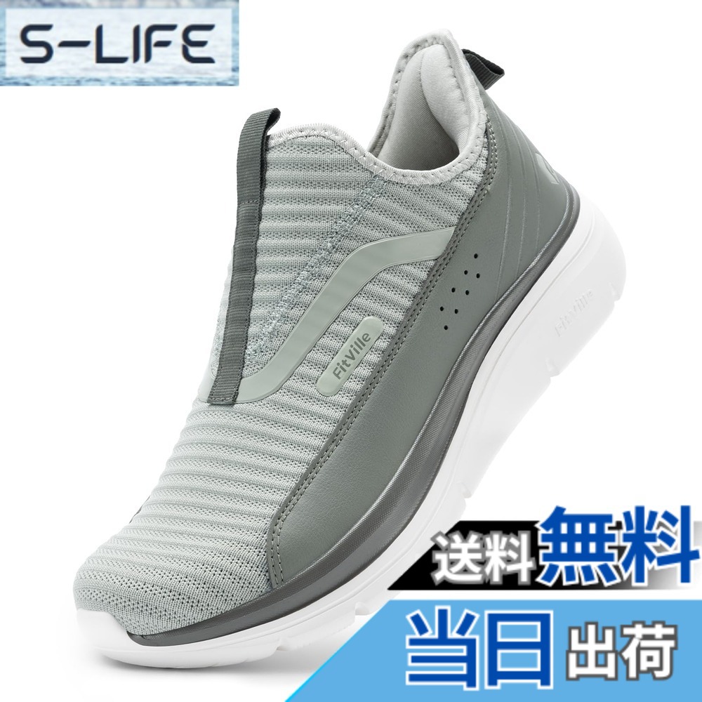 【送料無料】[FitVille] スニーカー スリッポン メンズ 幅広 2E 4E ランニング ウォーキング スポーツ シューズ 運動靴 脱ぎ履きしやすい 厚底 色：グレーグリーン、サイズ：30.5 cm 4E