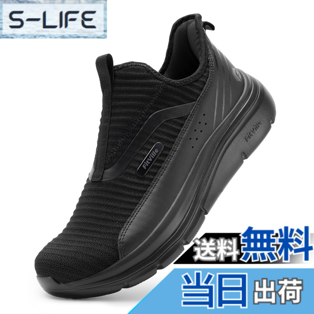 【送料無料】[FitVille] スニーカー スリッポン メンズ 幅広 2E 4E ランニング ウォーキング スポーツ シューズ 運動靴 脱ぎ履きしやすい 厚底 色：ブラック、サイズ：29.0 cm 2E