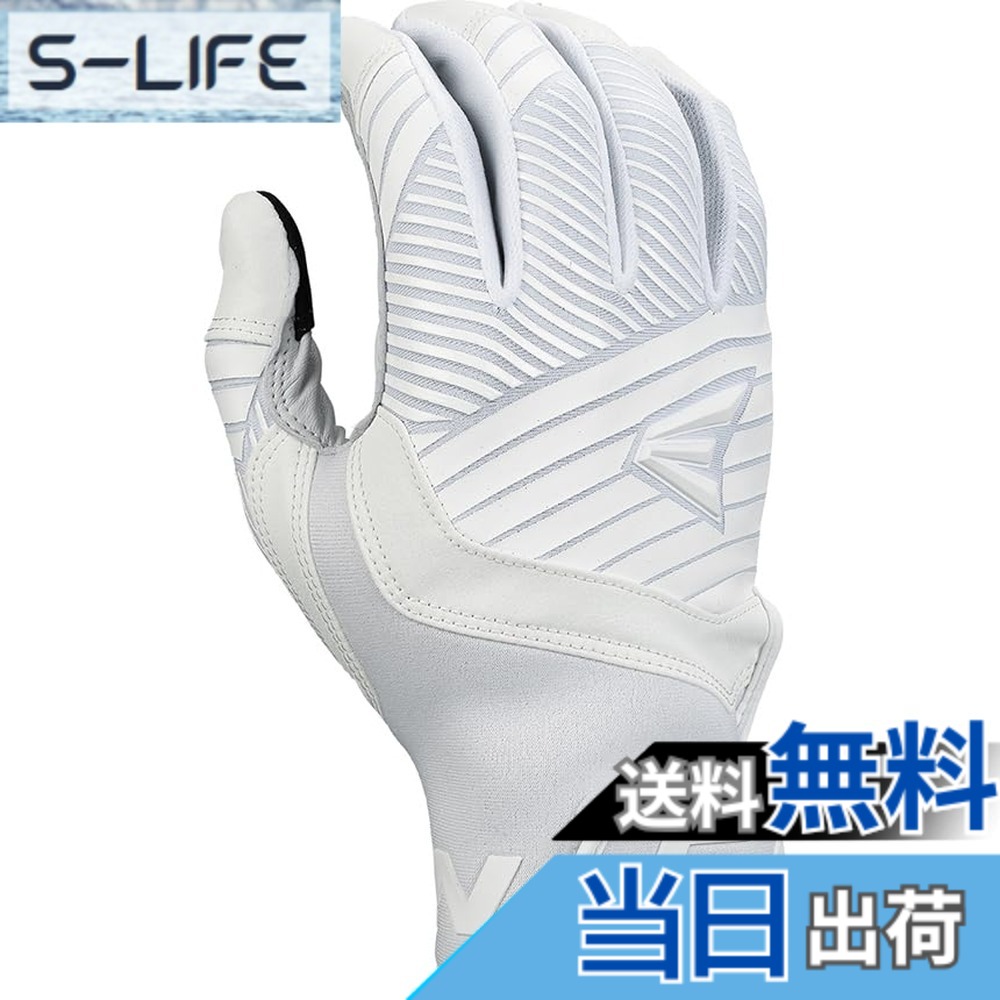 【送料無料】イーストン（EASTON) 野球用 バッテ 手袋 バッティンググラブ ウォークオフ バッティンググラブ WO25BG 色：ホワイト、サイズ：USA S