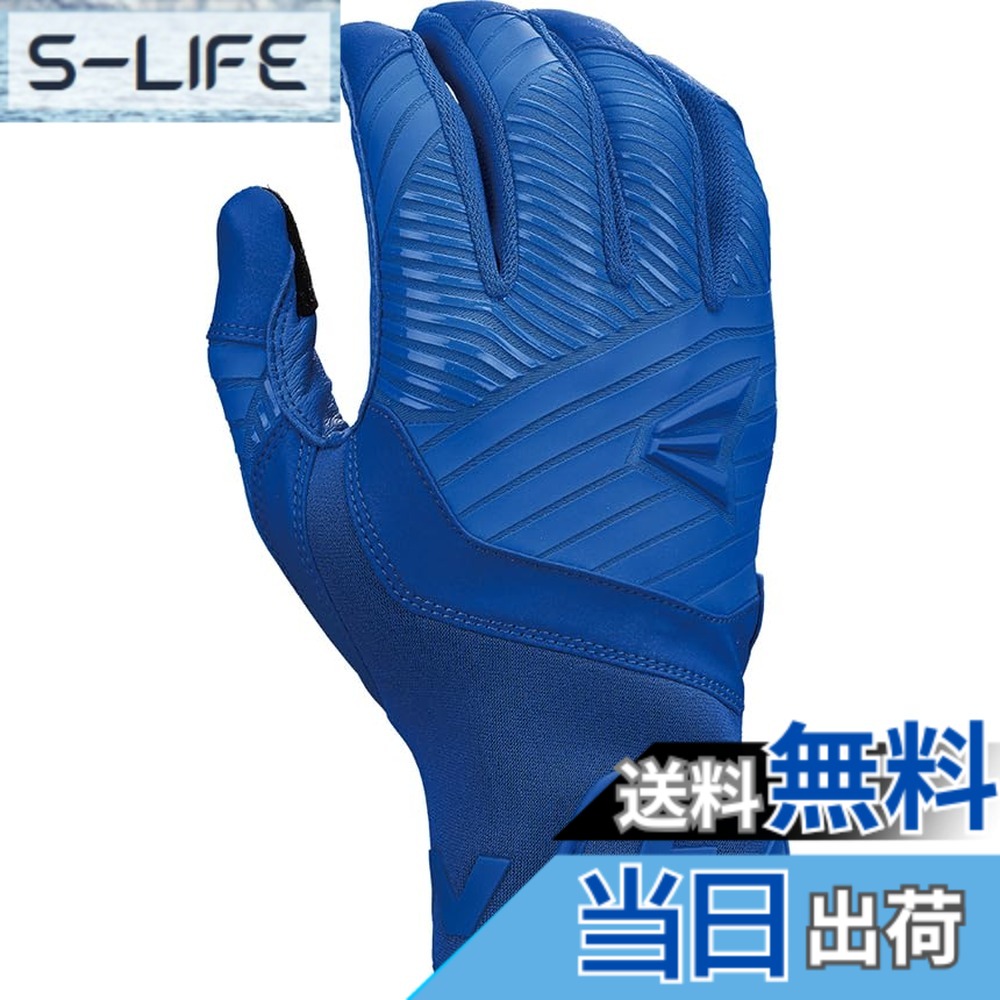 【送料無料】イーストン（EASTON) 野球用 バッテ 手袋 バッティンググラブ ウォークオフ バッティンググラブ WO25BG 色：ロイヤル、サイズ：USA XL