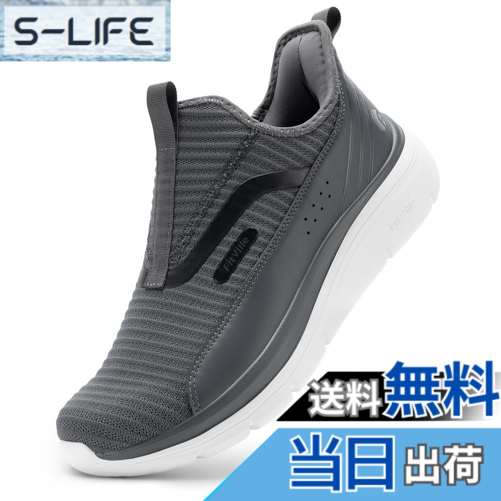 【送料無料】[FitVille] スニーカー スリッポン メンズ 幅広 2E 4E ランニング ウォーキング スポーツ シューズ 運動靴 脱ぎ履きしやすい 厚底 色：ダークグレー、サイズ：29.0 cm 4E