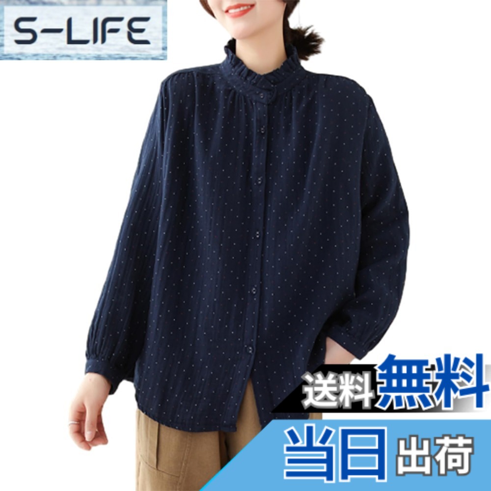 【送料無料】[ORWZDCO] シャツ レディース ブラウス プリント トップス 長袖 フリルネック ドット柄 快適 甘さ ゆったり 着痩せ おしゃれ シンプル カジュアル レトロ 通勤 普段着 春 夏 秋 色：ネイビー、サイズ：M
