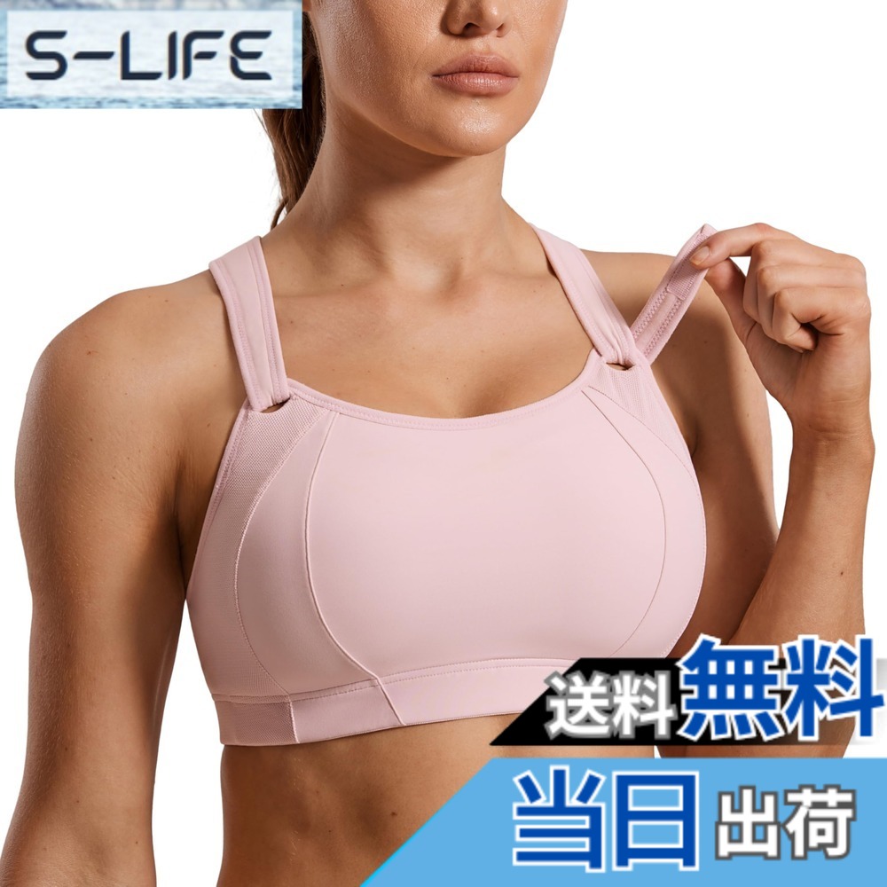 【送料無料】[SYROKAN] レディース フルカップ X型バック 揺れない ノンワイヤー 大きいサイズブラジャー ランニングウェア スポーツブラ 色：ローズピンク、サイズ：E95