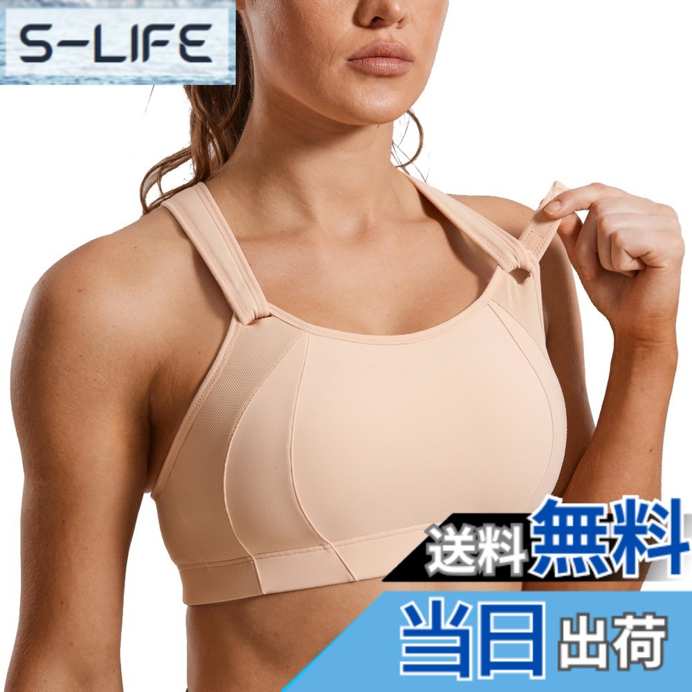 【送料無料】[SYROKAN] レディース フルカップ X型バック 揺れない ノンワイヤー 大きいサイズブラジャー ランニングウェア スポーツブラ 色：ベージュ、サイズ：C100 4,922円