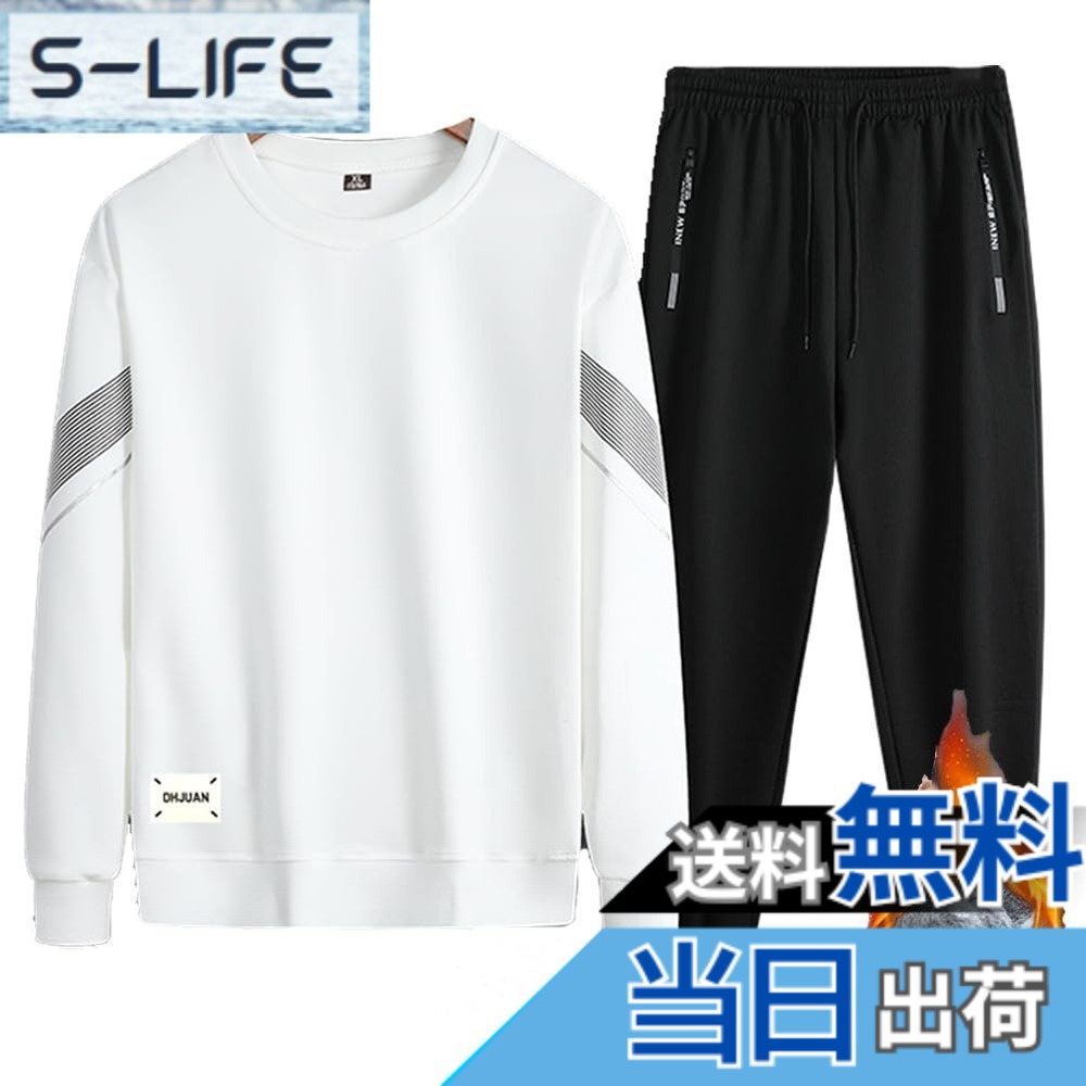 【送料無料】[FUZHIHUA] スウェット パーカー 上下セット ジャージ メンズ レデイース ウェア トレーニングウェア スポーツウェア ランニングウェア カジュアル スポーツ アウター ズボン 春秋冬用 色：5-2：ホワイト（厚手）、サイズ：4XL