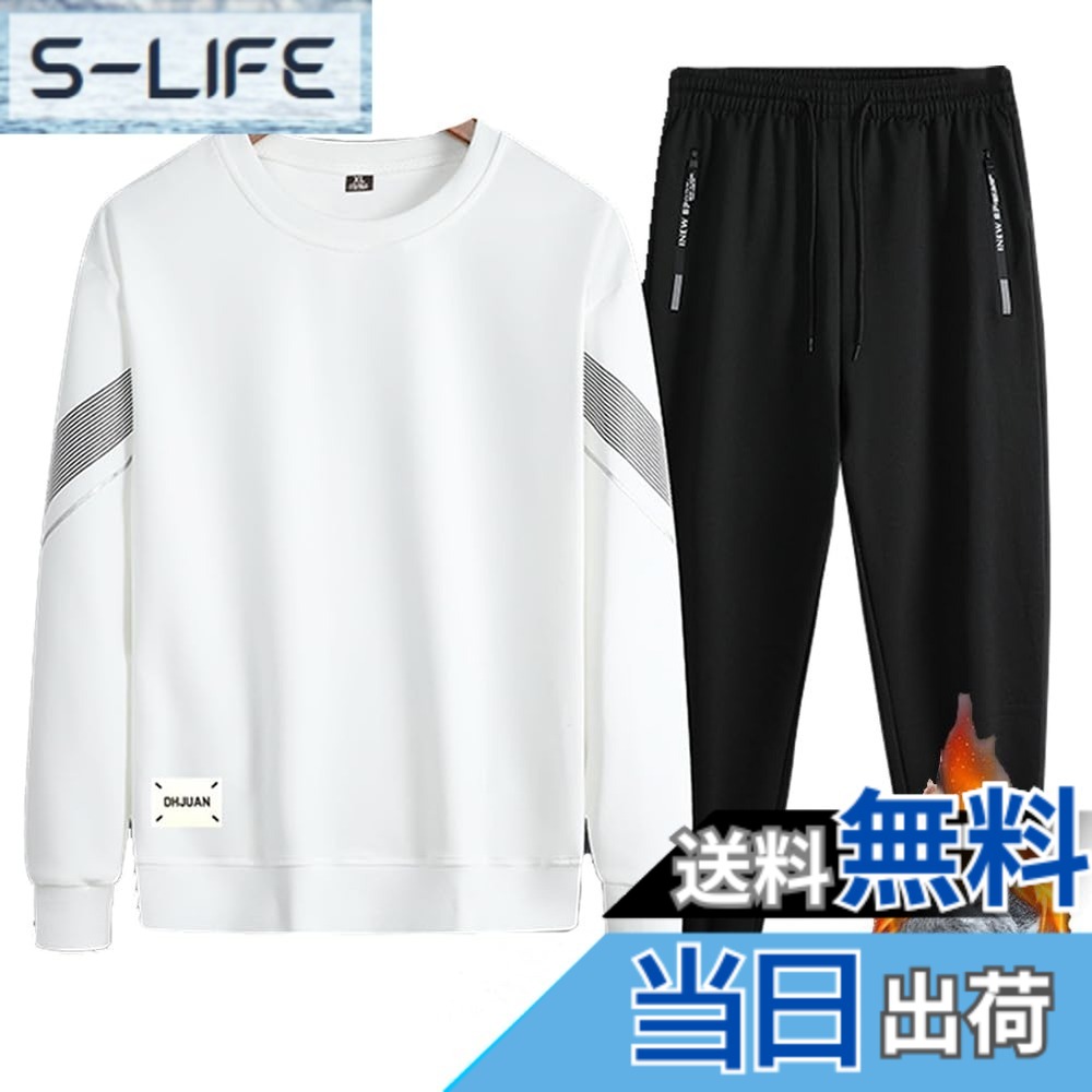 【送料無料】[FUZHIHUA] スウェット パーカー 上下セット ジャージ メンズ レデイース ウェア トレーニングウェア スポーツウェア ランニングウェア カジュアル スポーツ アウター ズボン 春秋冬用 色：5-2：ホワイト（厚手）、サイズ：XL