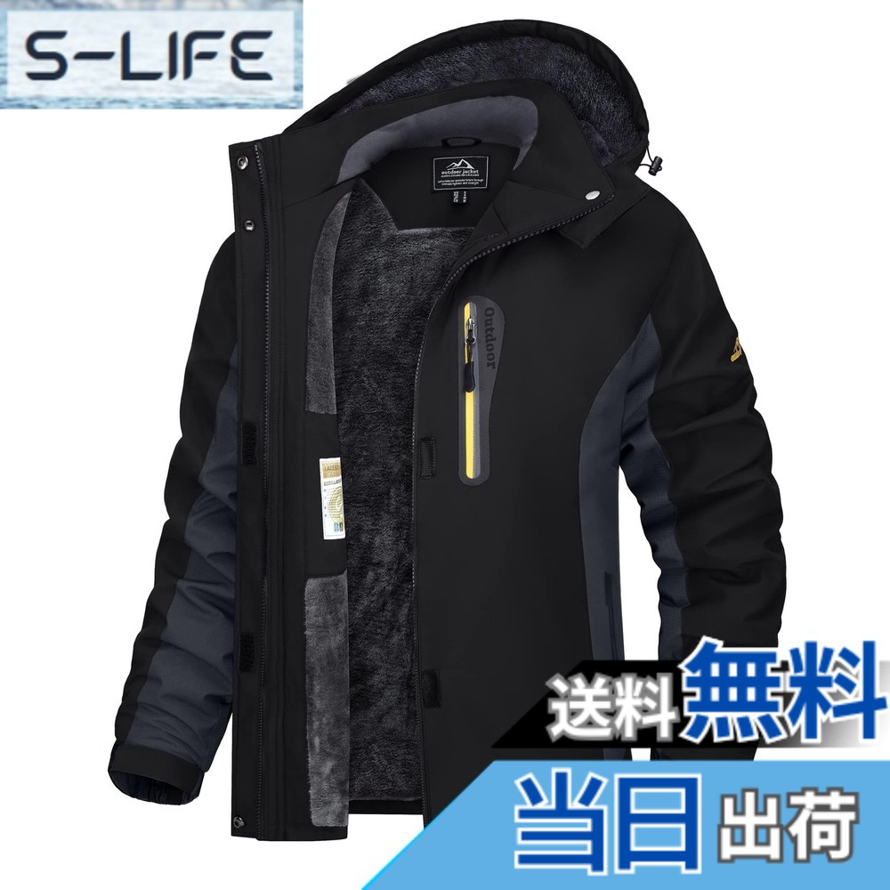 【貨物輸送無料】[TACVASEN] パーカパーカー レディース防寒服 トレッキング御召しもの 自動自転車 冬用上衣 御役目着 パーカー 山岳落ち込む フリース 生あたたかい はっ水 防寒服 スキーの板御召しもの アウトドア 冬 色：黒いこと薄墨色、大きさ：2XL