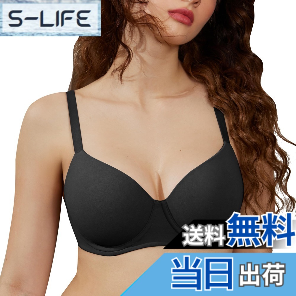 【送料無料】[DOBREVA] ブラジャー 大きいサイズ モールドカップ 薄手カップ ひびきにくい 無地 tシャツブラ ワイヤーあり Inbarely Plus 色：ブラック、サイズ：F80