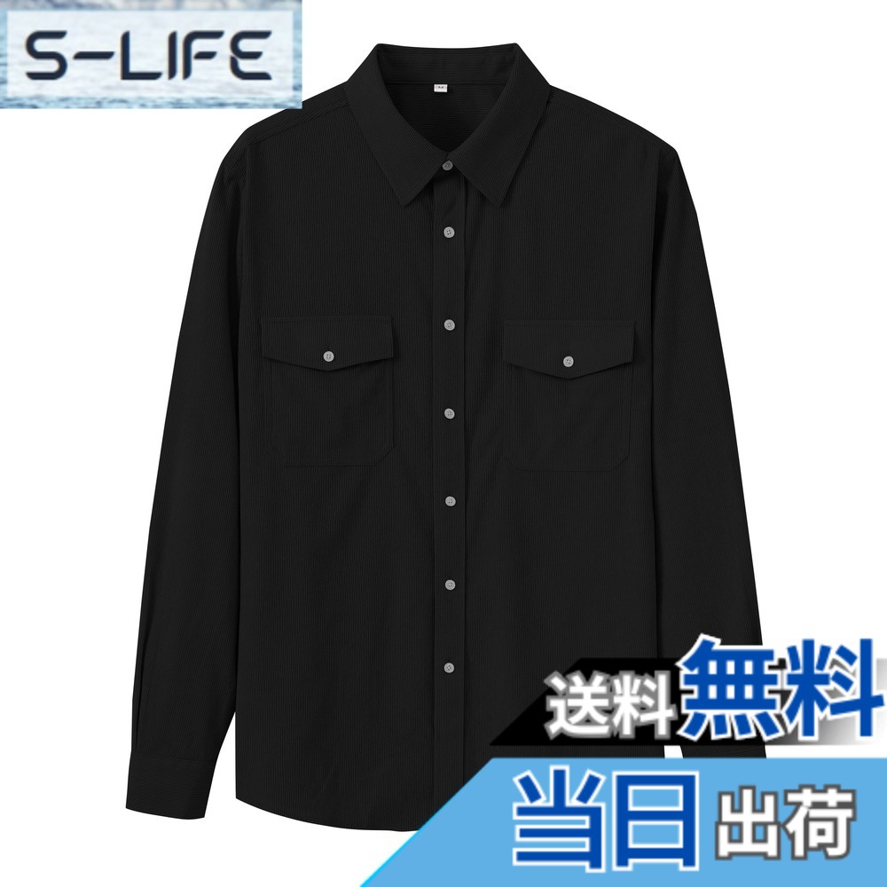 【送料無料】[MoFiz] シャツ メンズ 長袖 ワイシャツ 春 秋 服 大きいサイズ ゆったり カジュアル 開襟 おしゃれ 柔らかい トップス 無地 シンプル 普段着 通勤 ビジネス アウトドア 色：ブラック、サイズ：4L