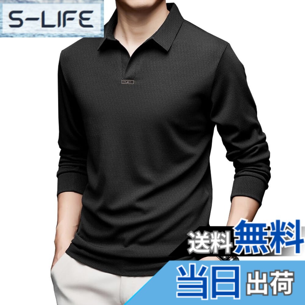 【送料無料】[Liaziong] ポロシャツ メンズ 長袖 tシャツ 大きいサイズ ゆったり 柔らかい肌触り スムース 快適 上品トップス メンズ ファッションシンプル 襟付き ポロシャツ ビジネス オフィス通勤 選挙 作業着制服 ゴルフ 大人 お洒落 ポロシ 色：ブラック、サイズ：M