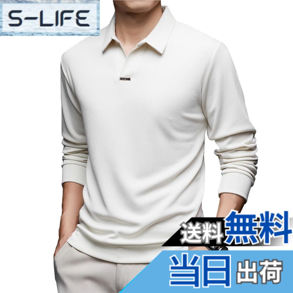 【送料無料】[Liaziong] ポロシャツ メンズ 長袖 tシャツ 大きいサイズ ゆったり 柔らかい肌触り スムース 快適 上品トップス メンズ ファッションシンプル 襟付き ポロシャツ ビジネス オフィス通勤 選挙 作業着制服 ゴルフ 大人 お洒落 ポロ 色：ホワイト、サイズ：XL