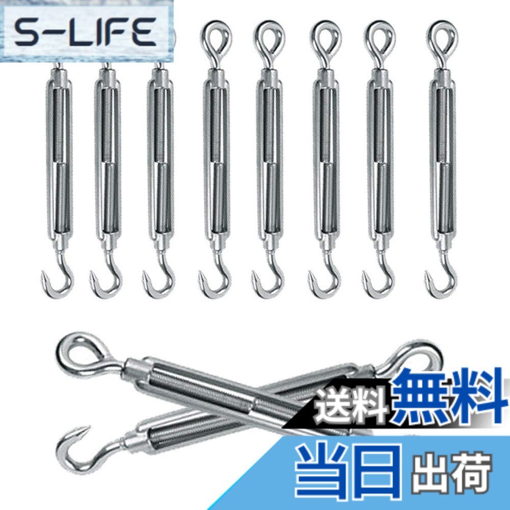 【貨物輸送無料】304ステンレス鋼 折りかえしバックル 防錆 高甚だしい折りかえしバックル ステンレス鋼 引っ掛かり＆目玉 リギング テンショナー 金具 耐候性引っ掛かり 索条据えつける 天幕組み立て 社会システム物強化 色：きんぞく、大きさ：M10 10