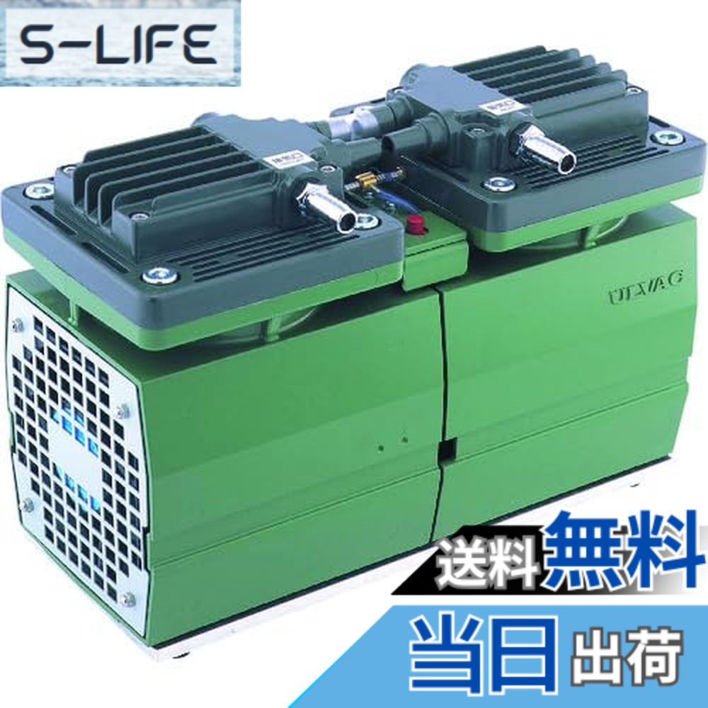 【貨物輸送無料】アルうしろ側(Ulvac) DA-60D単相200V ダイアフラム型素っ気ない無意味さ揚水機 排気ガス機敏さ60/72 DA-60D 200V 大いさ：250x415x335粍