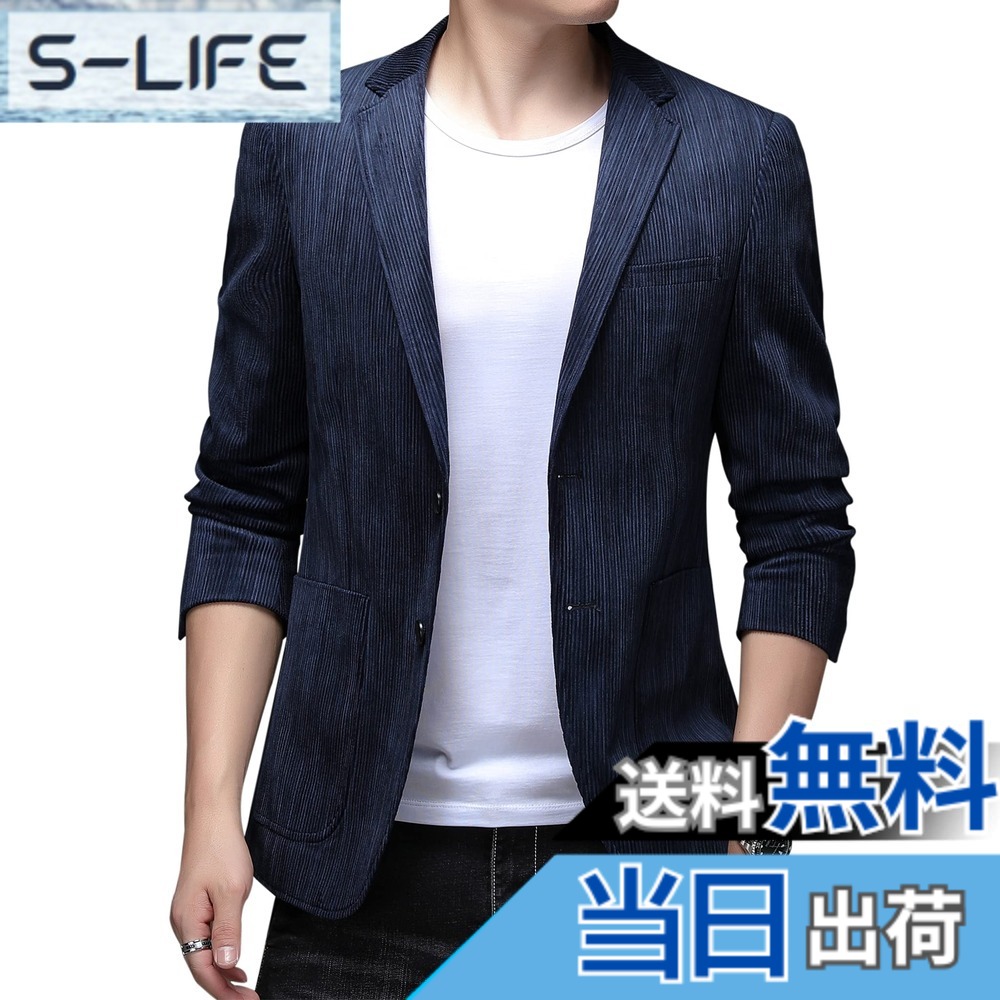 【貨物輸送無料】[FHLHY] テーラードジャケット メンズ 細身 長袖 背広上衣 心地好い 商行為 今めかしい おおきい大きさ 色：青み 3397、大きさ：XL