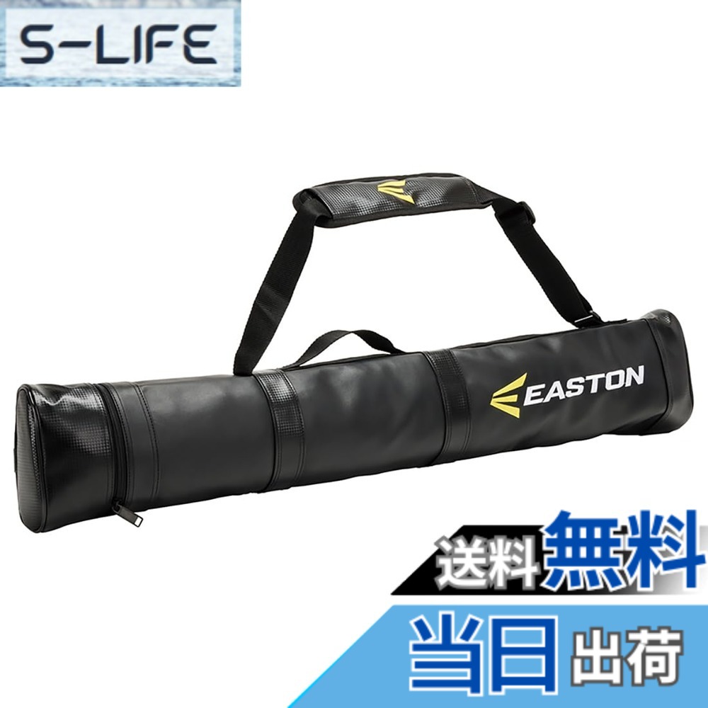 【貨物輸送無料】イーストン(Easton) ベイスボール 成年者用 野球バット入れもの 2本入れ EBBC24F03 黒いこと 大きさ W90xH12xD8糎 色：黒いこと、大きさ：W90xH12xD8糎