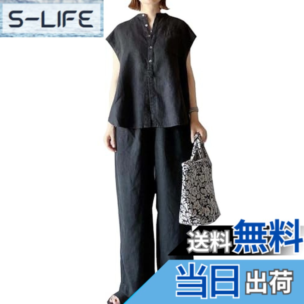 【送料無料】[DYIOPMFGZ] レディース パンツスーツ ブラウス ストレートパンツ ワイドパンツ セットアップ ロングパンツ Tシャツ 2点セット 上下セット カジュアルウェア フレンチ袖 無地 フリル 落ち感 シンプル かわいい 夏 色：ブラック、サイズ：M