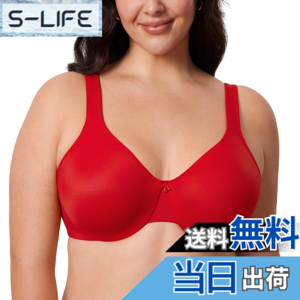 【送料無料】[DELIMIRA] 小さく見せる ブラジャー 大きいサイズ フルカップ 無地 ワイヤー入り 胸を小さく見せる 色：リップスティック レッド、サイズ：I90