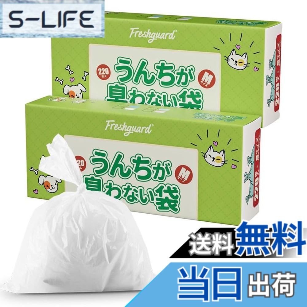 今季注目 最短翌日お届け  【M6CQ5CCONTU】 限定デザイン
