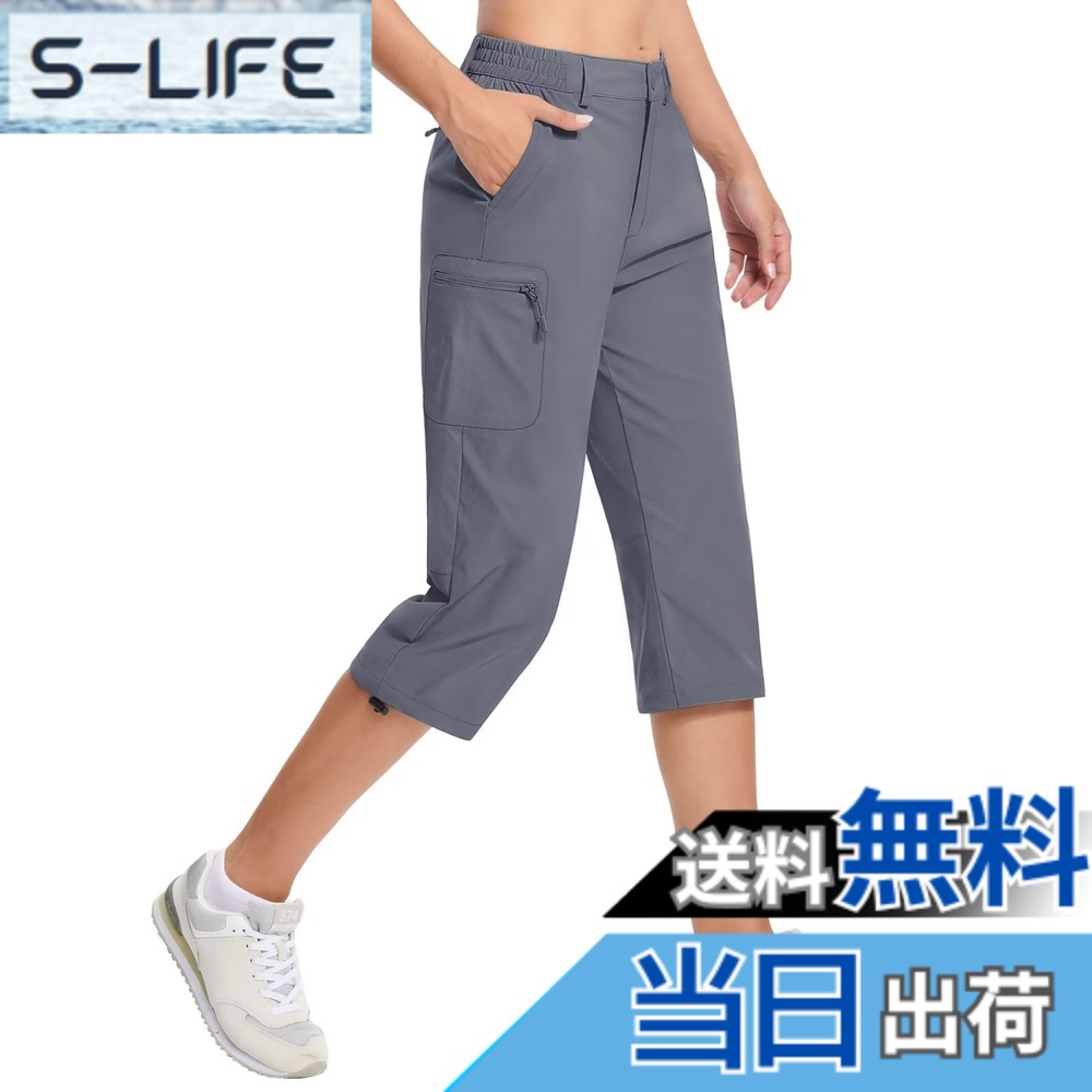 【送料無料】[TACVASEN] レディース カーゴパンツ 7分丈 アウトドアパンツ 作業ズボン ゆったり 登山パンツ スポーツ ストレッチ 薄手 トレッキング ポケット5つ 大きいサイズ 夏パンツ 色：ダークグレー、サイズ：3XL