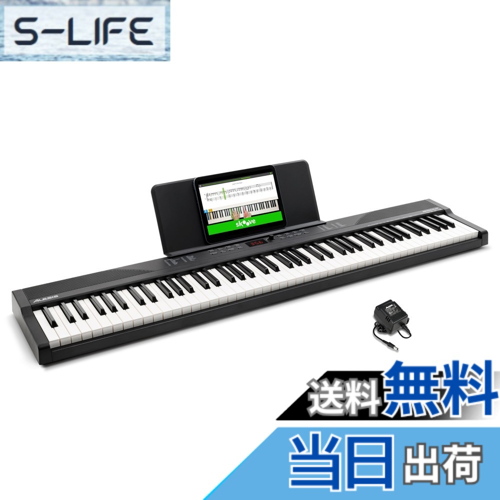 【送料無料】Alesis 電子ピアノ 88鍵盤 Recital Play & Recital Black 色：単品、ブラック、サイズ：単品 19,692円