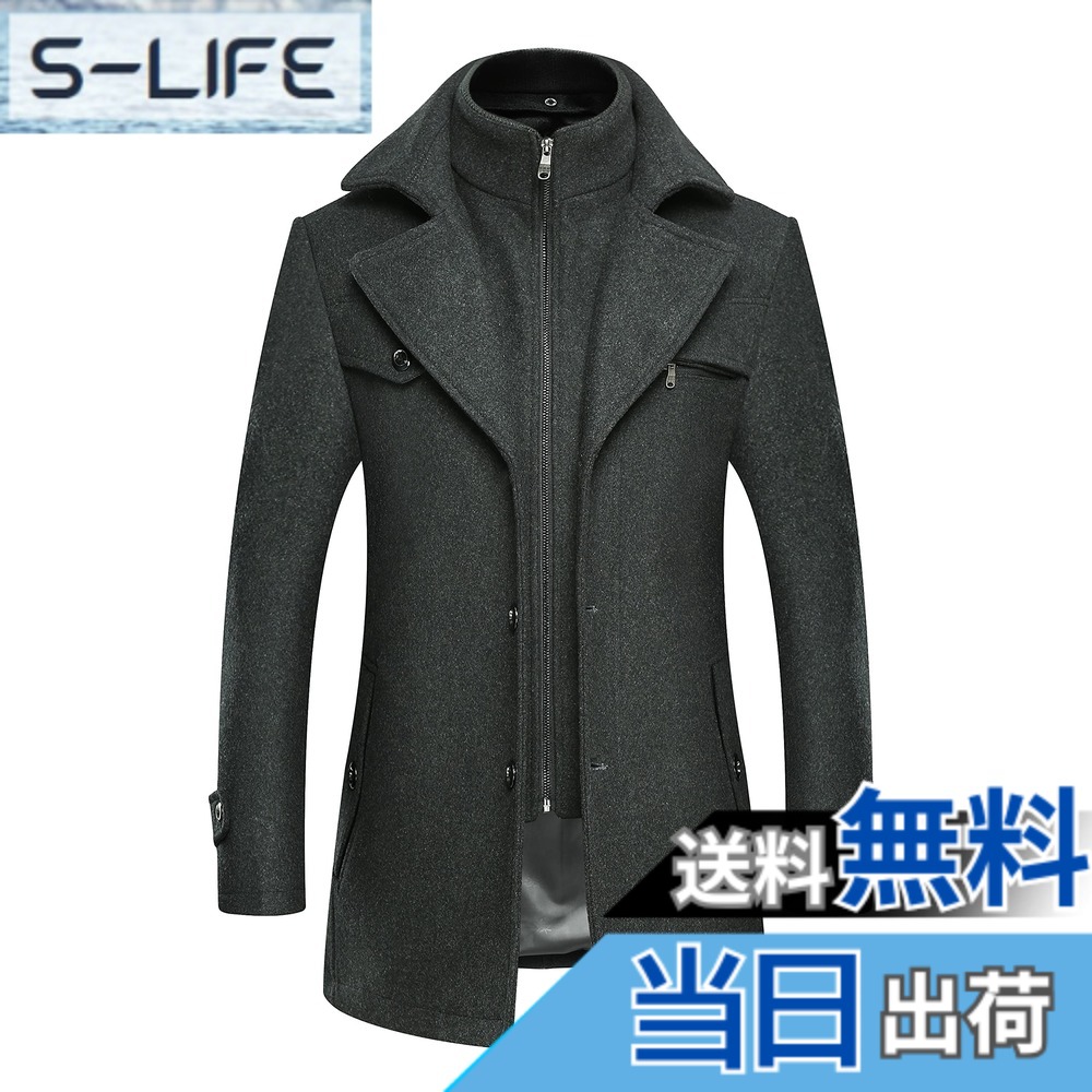 【送料無料】[FHLHY] コート メンズ チェスターコート ウール 厚手 秋冬 ビジネス ジャケット 紳士服 冬コート 防寒 防風 色：グレー、サイズ：M