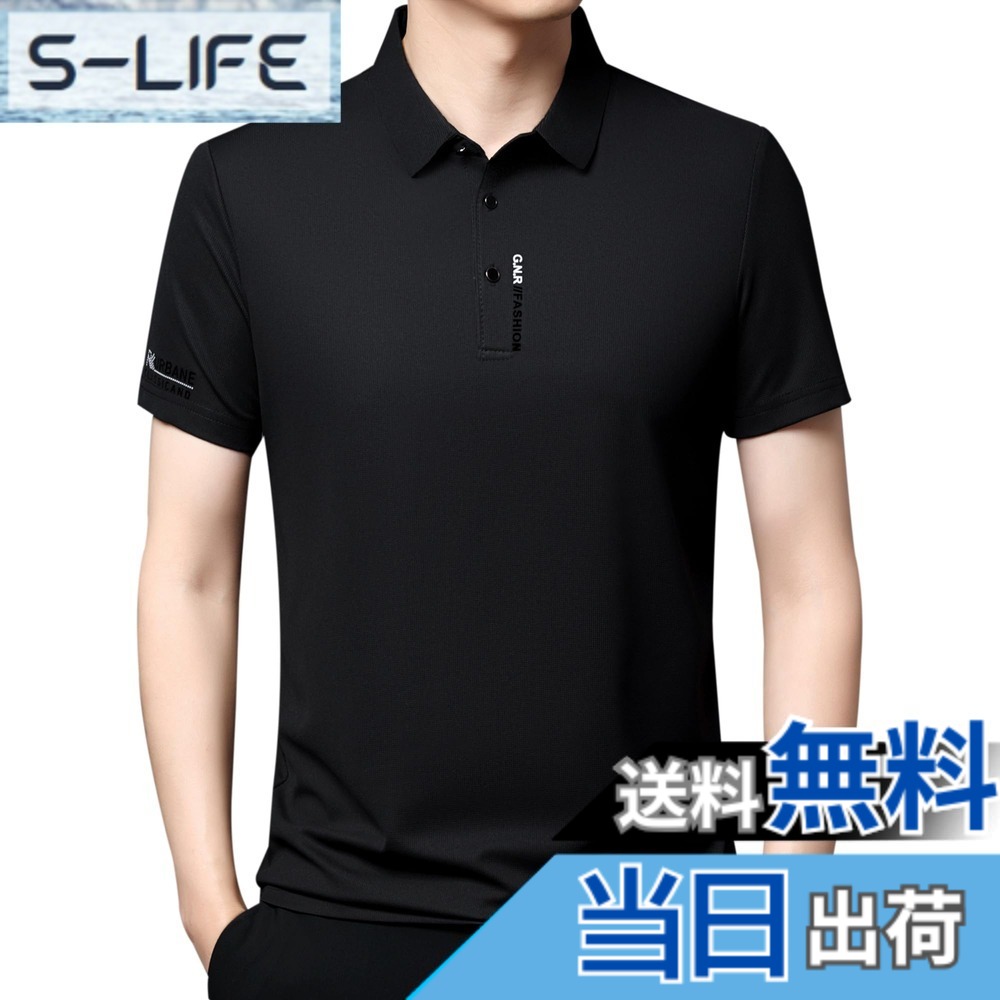 【送料無料】[FHLHY] ポロシャツ ビジネス メンズ 夏服 半袖 カジュアル シンプル Tシャツ 複数の色 色：ブラック、サイズ：M