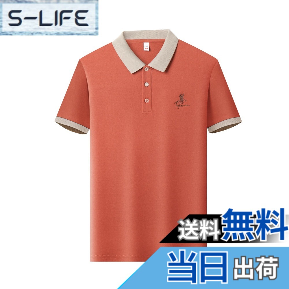【送料無料】[FHLHY] ポロシャツ ビジネス メンズ 夏服 カジュアル シンプル スポーツ テニス シャツ 半袖 複数の色 色：オレンジ、サイズ：2XL
