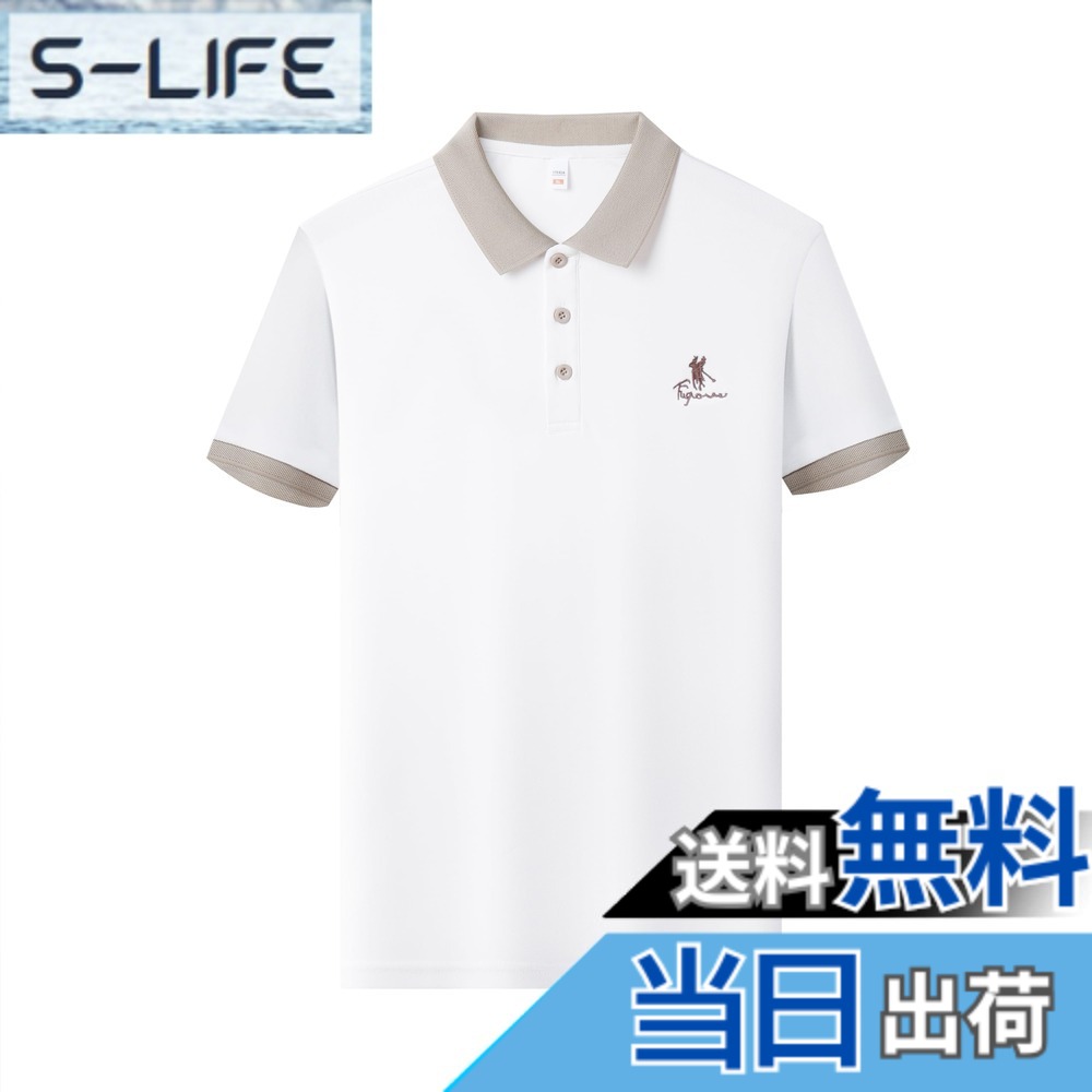 【送料無料】[FHLHY] ポロシャツ ビジネス メンズ 夏服 カジュアル シンプル スポーツ テニス シャツ 半袖 複数の色 色：ホワイト、サイズ：3XL