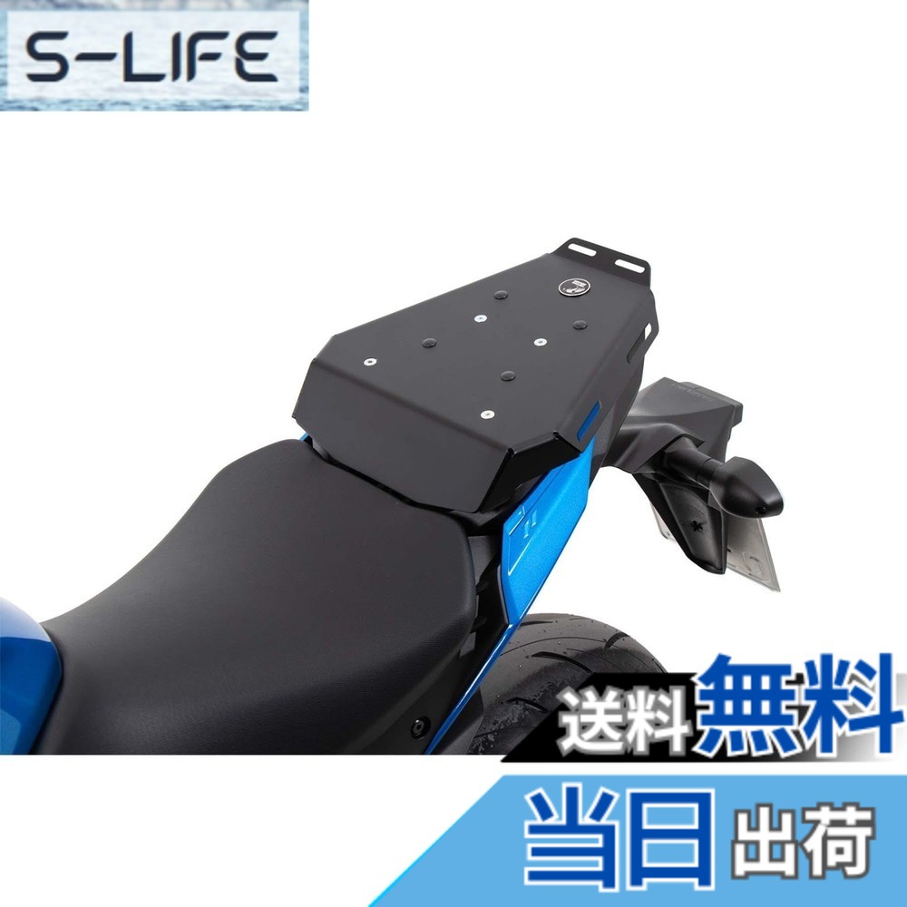 【送料無料】ヘプコ&ベッカー(Hepco&Becker) スポーツラック ブラック GSX-S1000/950 6703546 00 01 色:ブラック|S-LIFE