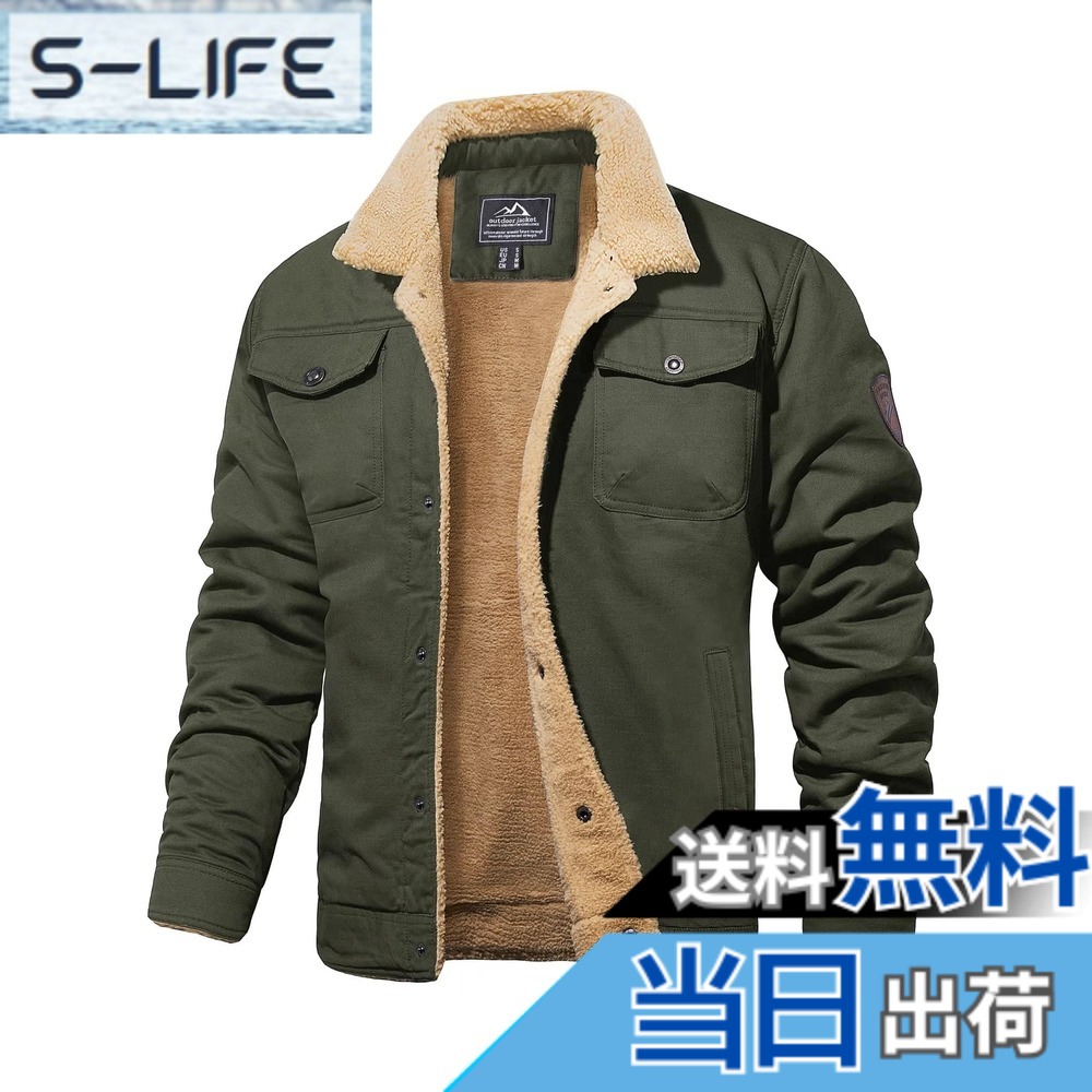 【貨物輸送無料】[MAGCOMSEN]アウター メンズ 防寒 綿織物 上衣 心地好い 前掛け 裏起毛 上衣 アウトドア ドカジャン 朦々たる 保温 春 秋 冬 色：緑であること、大きさ：XL