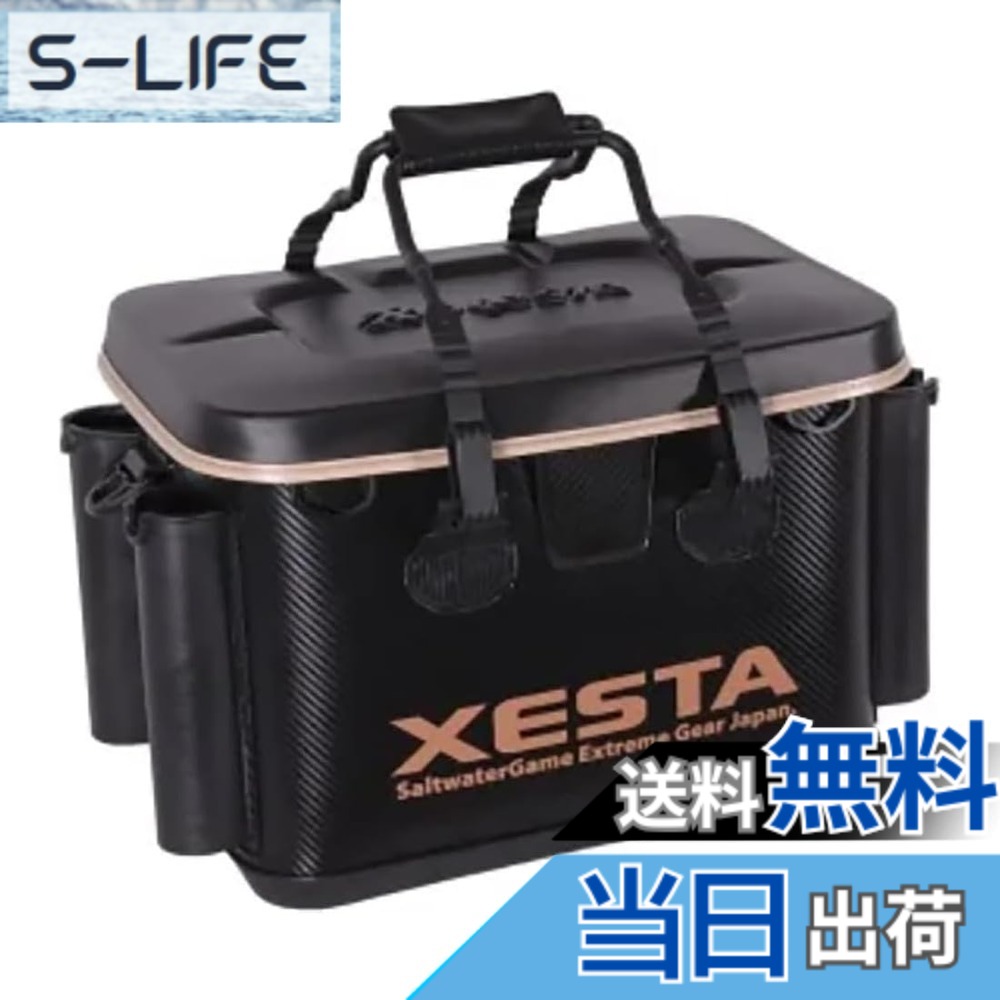 【貨物輸送無料】ゼスタ(Xesta) 固体性EVAタックルバッカン 40糎 黒いことx 色：黒いことx ベージュ、大いさ：40糎