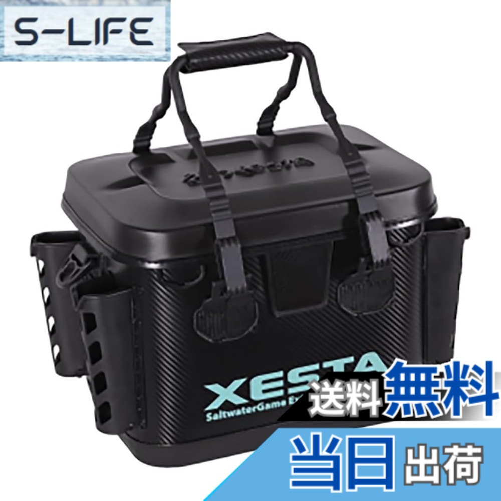 【貨物輸送無料】ゼスタ(Xesta) 固体性EVAタックルバッカン 33糎 黒いことx 色：黒いことx アクアブルー、大いさ：33糎