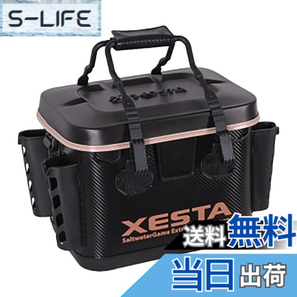 【貨物輸送無料】ゼスタ(Xesta) 固体性EVAタックルバッカン 33糎 黒いことx 色：黒いことx ベージュ、大いさ：33糎