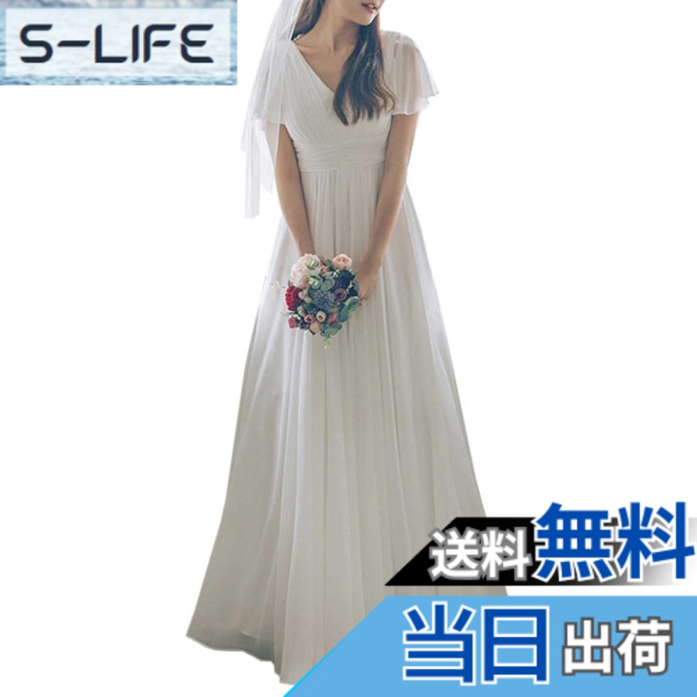 【送料無料】[DYIOPMFGZ] CHUMO レディース ドレス ワンピース ウエディングドレス イブニングドレス ロングドレス Vネック シンプル 気質 エレガント 上品 フォーマル 結婚式 二次会 お呼ばれ パーティー 宴会 色：ホワイト、サイズ：L｜S-LIFE