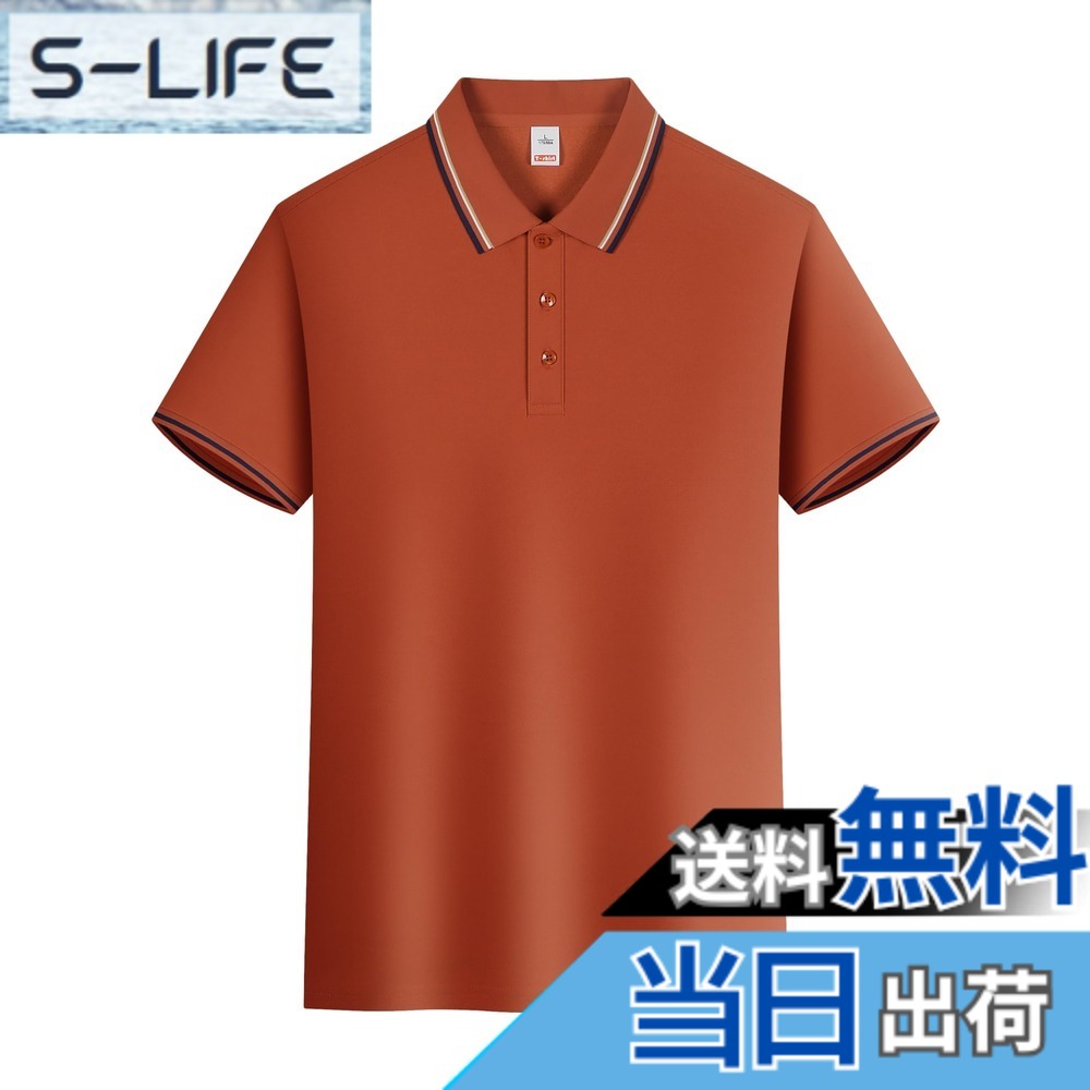 【送料無料】[FHLHY] ポロシャツ ビジネス メンズ Tシャツ 半袖 カジュアル 無地 夏服 シンプル 複数の色 色：オレンジ、サイズ：4XL