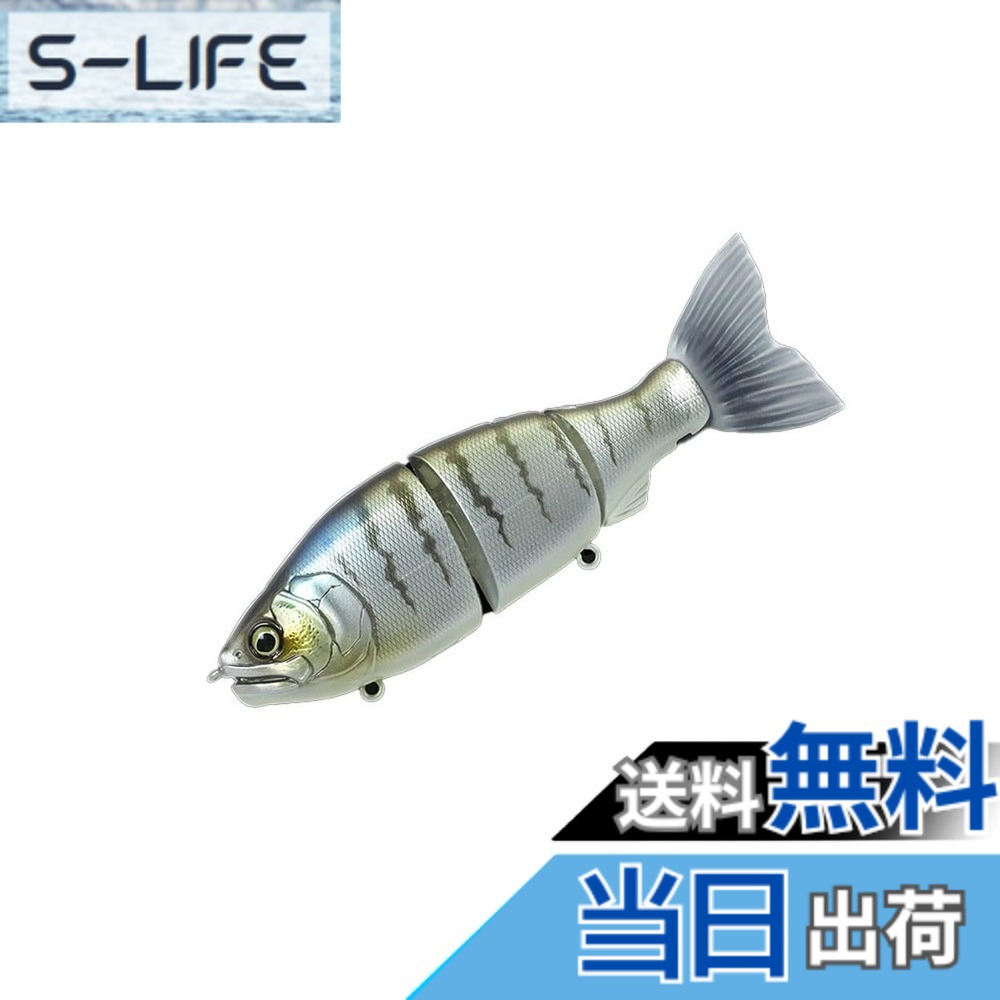 【送料無料】ガンクラフト(Gan Craft) JOINTED CLAW ラチェット144F 色：JOINTED CLAW ラチェット144F #07 ワイルドパーチ、サイズ：140mm/1.2oz